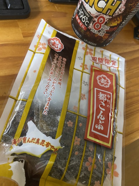 4E527903-D98B-409C-9635-4DBCE166B553