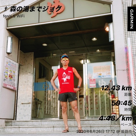 5E87A528-12CA-4F70-A8B2-81EFDC5E9530