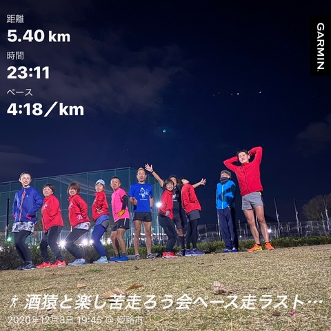 9FDD83F4-537F-4B6D-A214-0CB7DFB314AE
