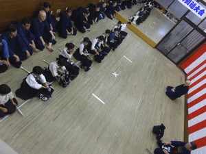 柴田杯
