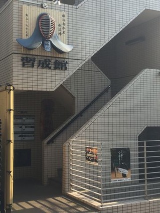 看板