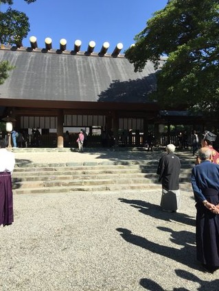 熱田