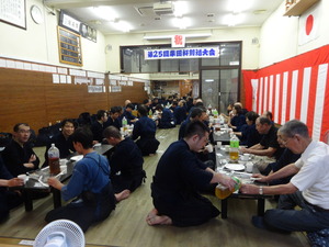 柴田杯