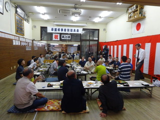柴田杯