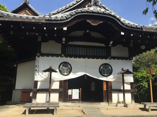 京都2019