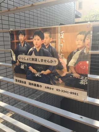看板