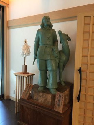鹿島