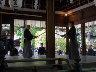 京都2018