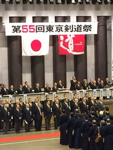 剣道祭