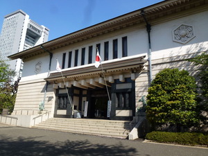 靖国