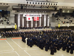 剣道祭