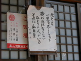 60f88be6.jpg