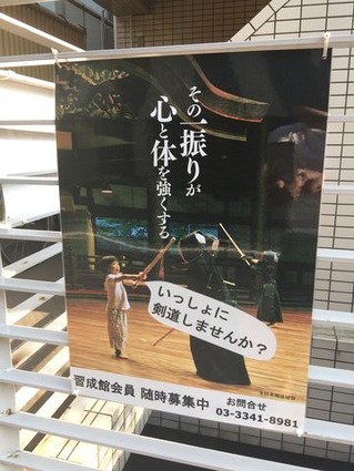 看板