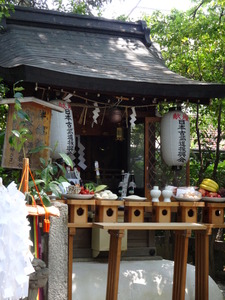 2013京都