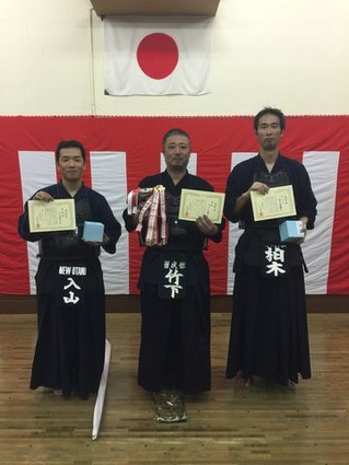 柴田杯