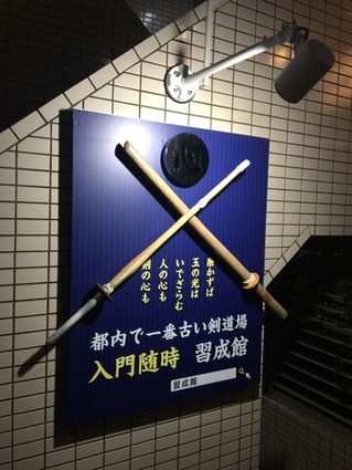 看板