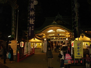酉の市