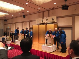 武道始