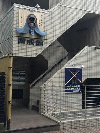 看板