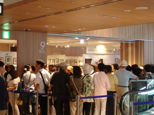 DSC04038