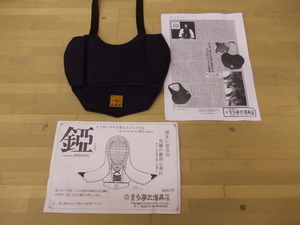 DSCN5415
