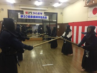 柴田杯