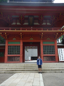 香取