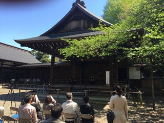 靖国