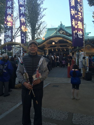稽古始め