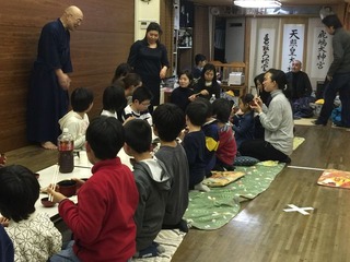 お汁粉会