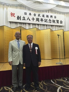 80周年