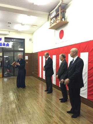 柴田杯