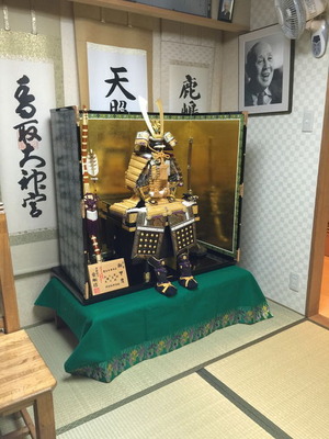 誕生日