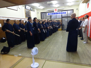 柴田杯