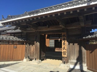 新宿剣連合宿