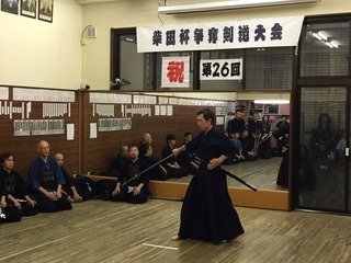 柴田杯