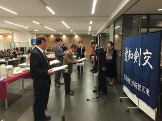 新年会