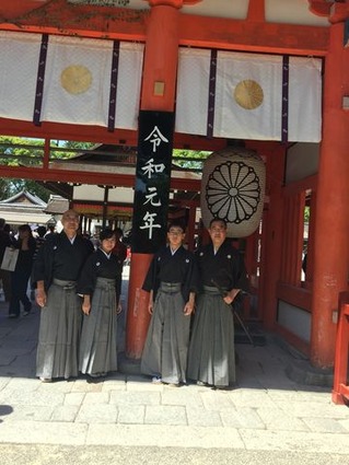 京都2019