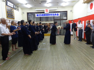 柴田杯