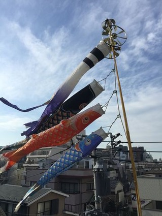 京都