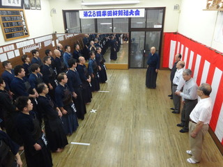 柴田杯