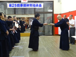 柴田杯