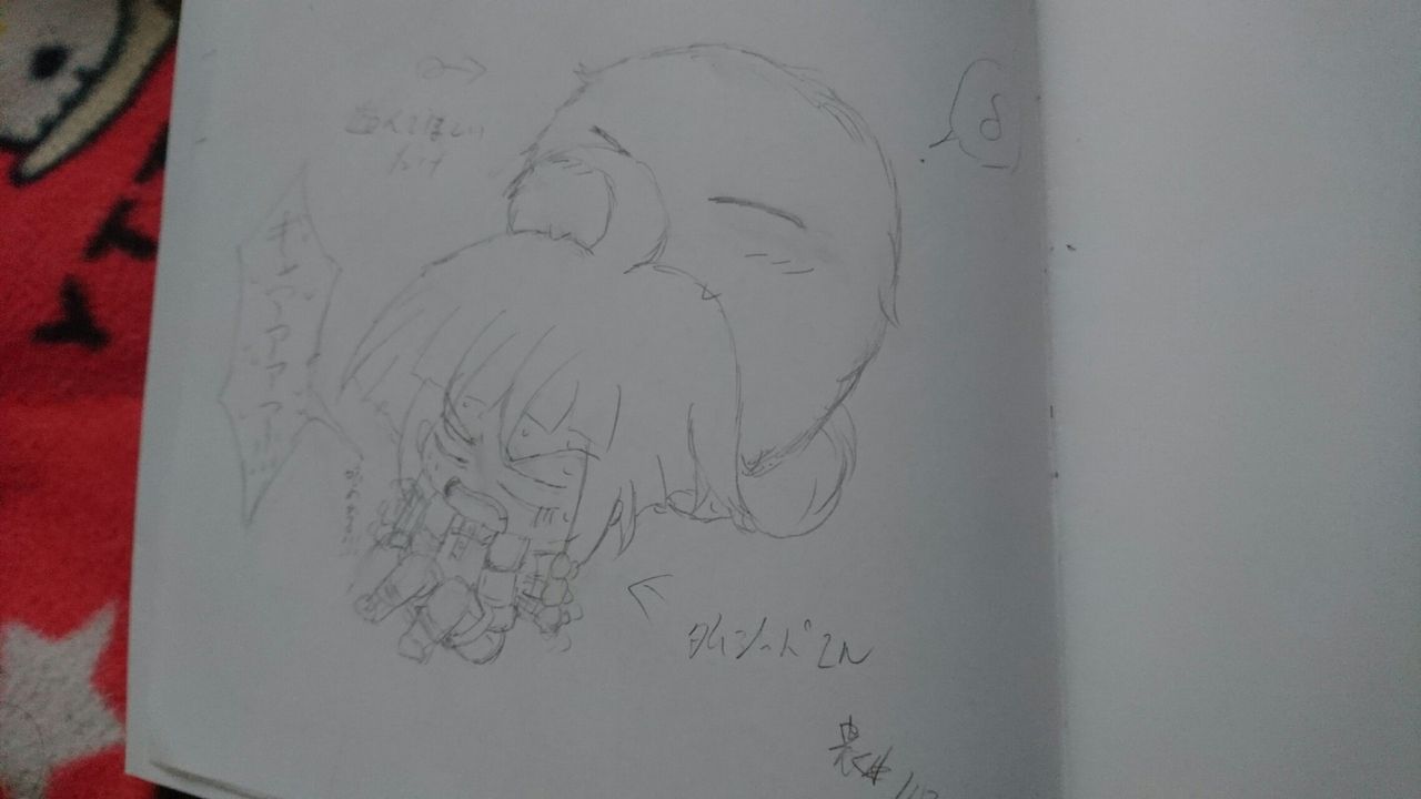 今日のサオリちゃん モノノケ庵とクロスオーバー その弐 サンシャイン デイズ 今日のサオリちゃん モノノケ庵とクロスオーバー その弐 サンシャイン デイズ
