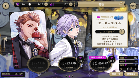 7dae5b04-s.png