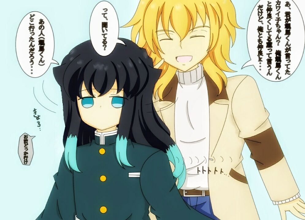 鬼滅 あんスタクロスオーバーネタ 薫とむい 描いてみた サンシャイン デイズ