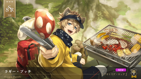 ツイステ ヴァイスシュヴァルツ ラギー SSP ツイステ ヴァイスシュヴァルツ ラギー SSP ヴァイス