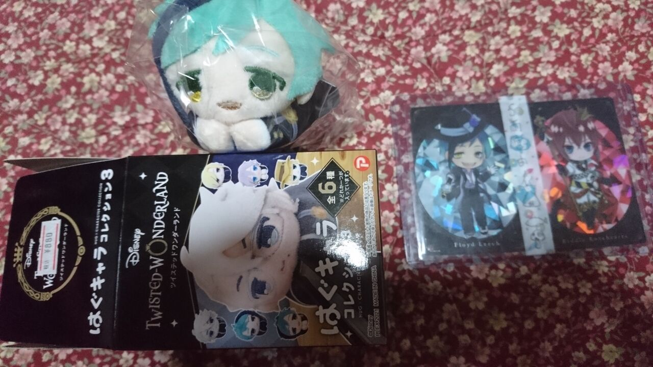 とるパカ～Sugar pochette～&はぐキャラと鬼滅フィギュア