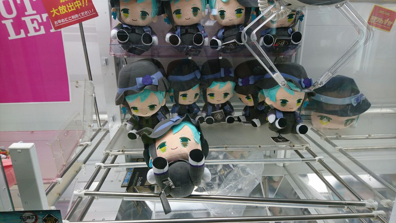 リーチ兄弟のハンドメイド風ぬいぐるみにチャレンジ！（ツイステ 