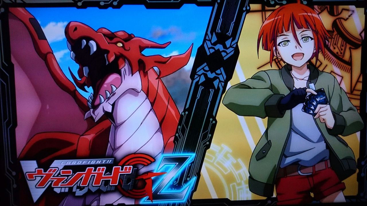 カードファイト ヴァンガードｇ ｚ２話 感想 使徒からの挑戦状 サンシャイン デイズ