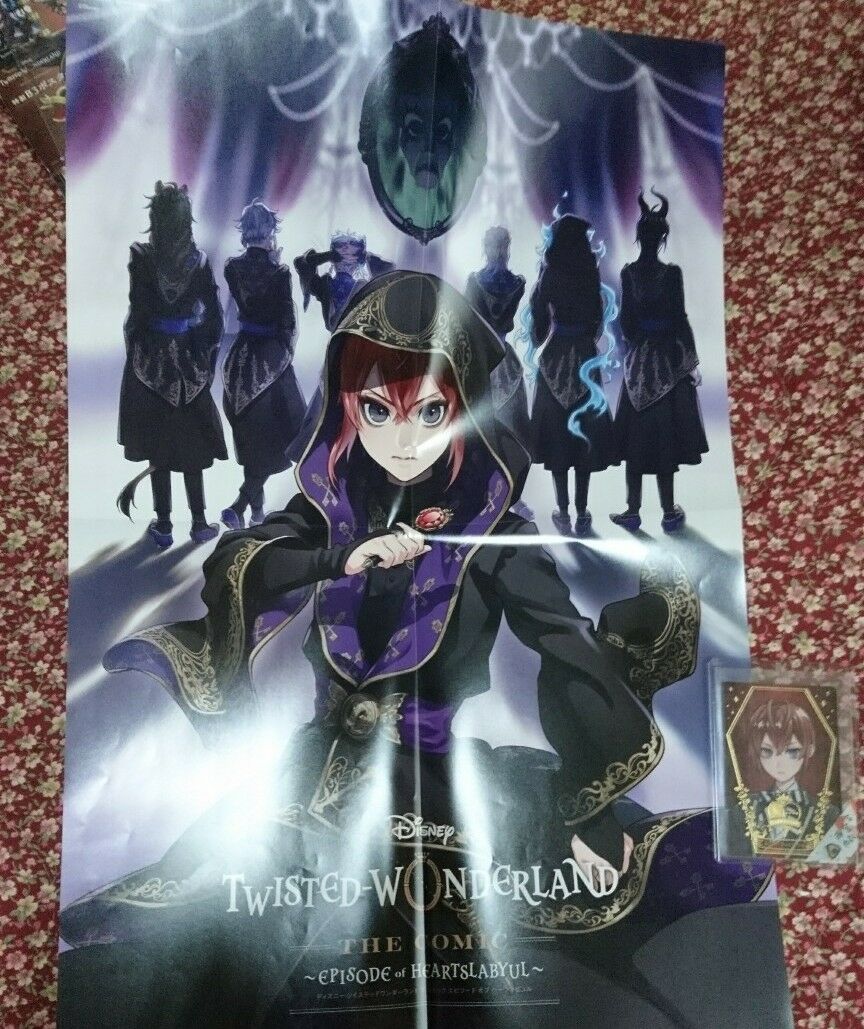 ツイステ駆け足感想番外編 ｇファンタジー９月号 Twisted Wonderland The Comic Episode Of Heartslabyul サバ缶のサンシャインブログ